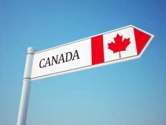 【案例分享】冷门职业也能成功获批加拿大移民